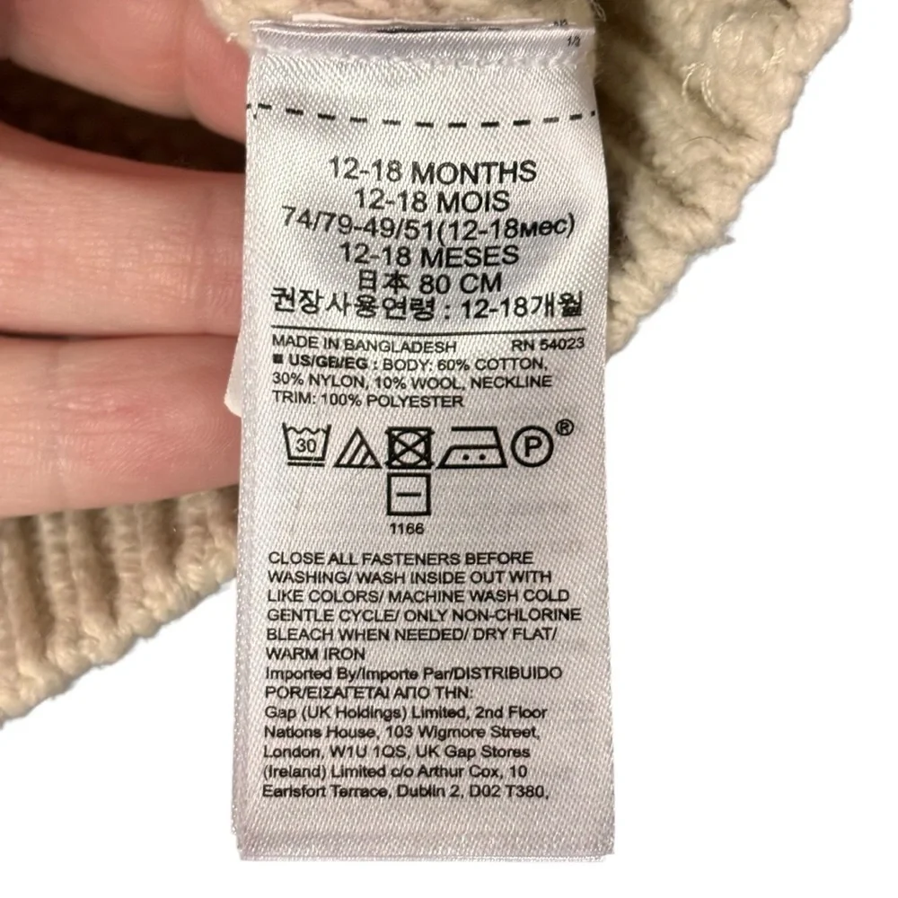 GAP baby cable